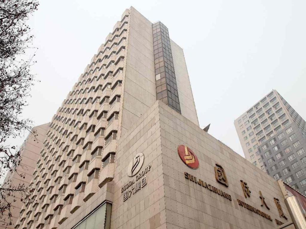 Shijiazhuang International Building Hotel מראה חיצוני תמונה