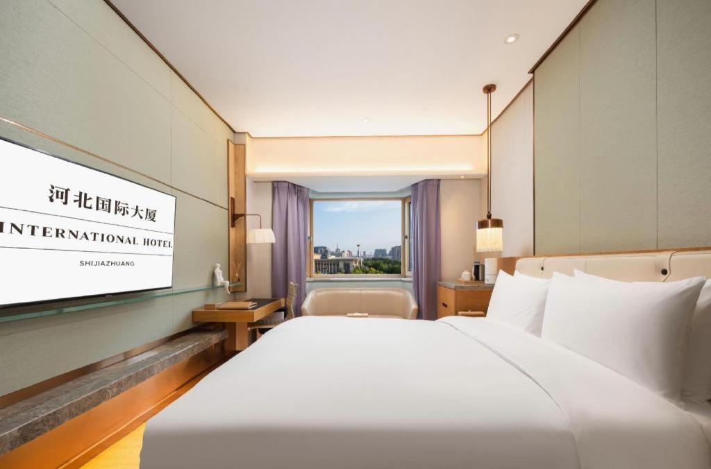 Shijiazhuang International Building Hotel מראה חיצוני תמונה